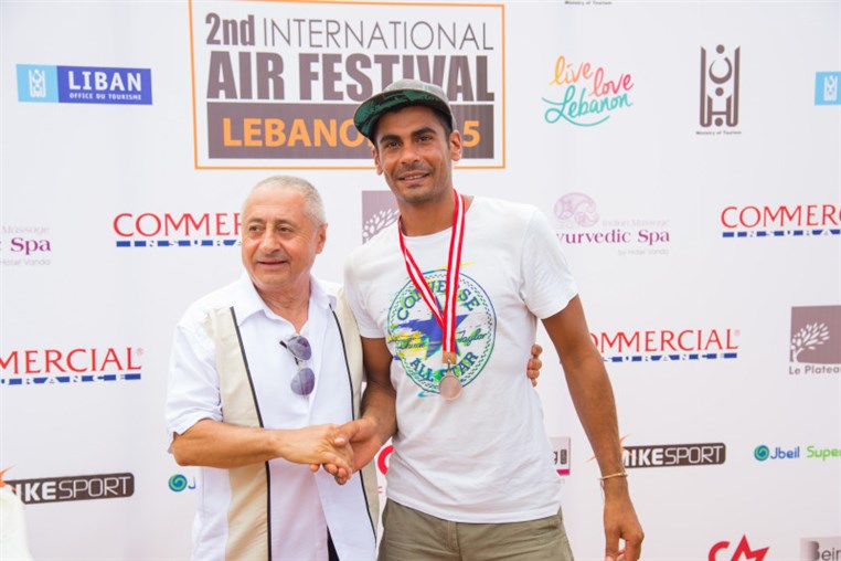 2nd International Air Festival 
